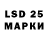 MDMA молли Giglo 5