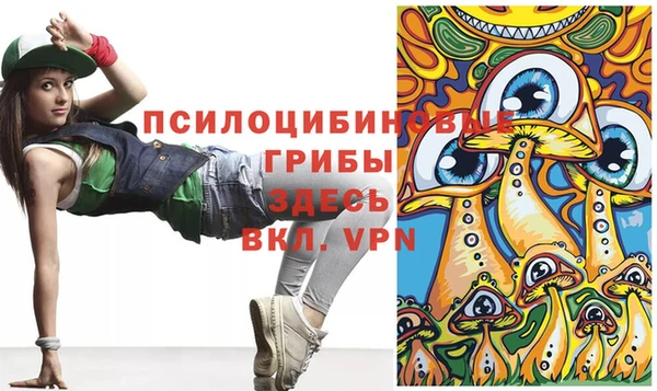 стаф Лиски