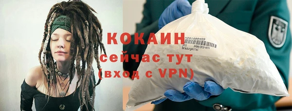 СК Лабытнанги