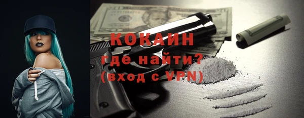 крисы Липки
