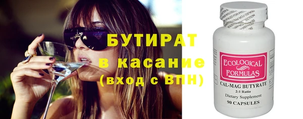 крисы Липки