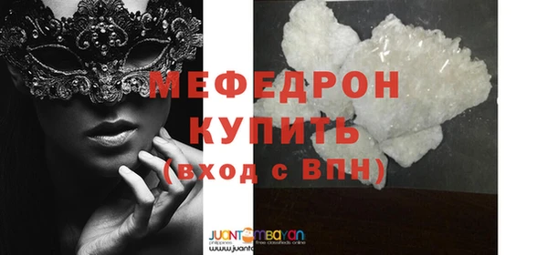 тгк Ладушкин