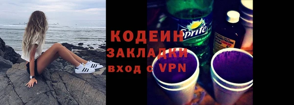 тгк Ладушкин