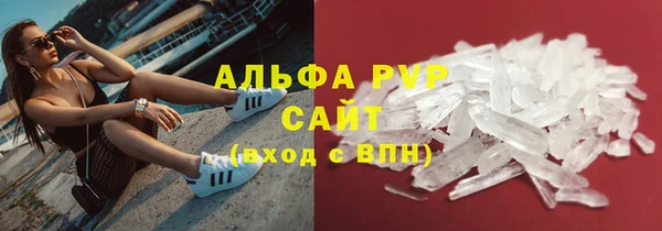 СК Лабытнанги