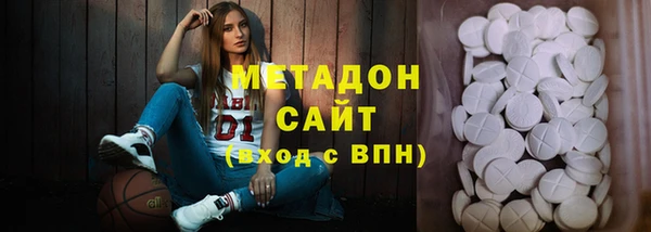 индика Лагань