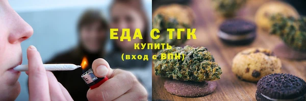 СК Лабытнанги
