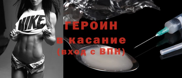 индика Лагань