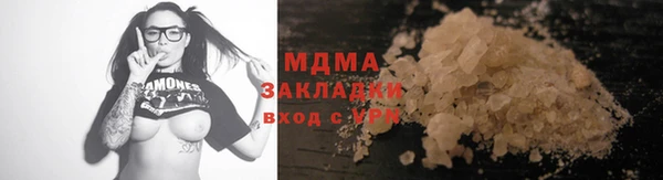 тгк Ладушкин