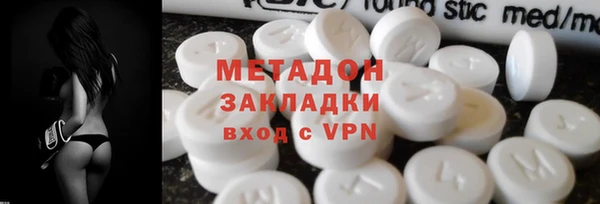 стаф Лиски