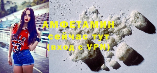 тгк Ладушкин