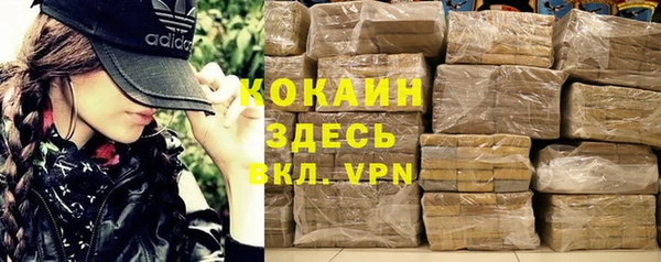 стаф Лиски