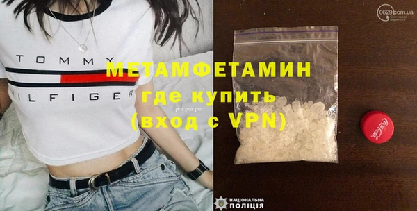 тгк Ладушкин
