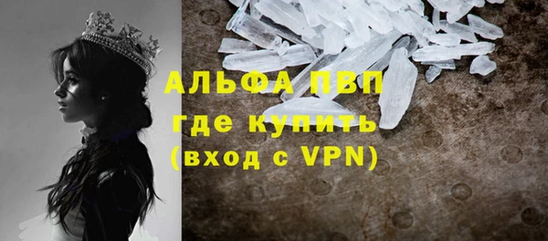 СК Лабытнанги