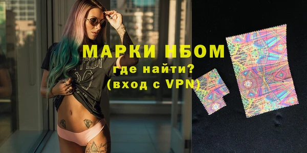 СК Лабытнанги