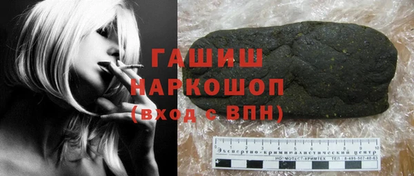 тгк Ладушкин