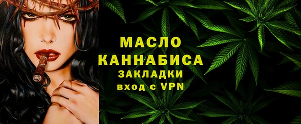 стаф Лиски