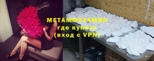 тгк Ладушкин