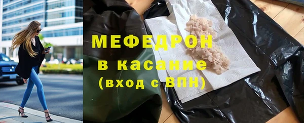 индика Лагань
