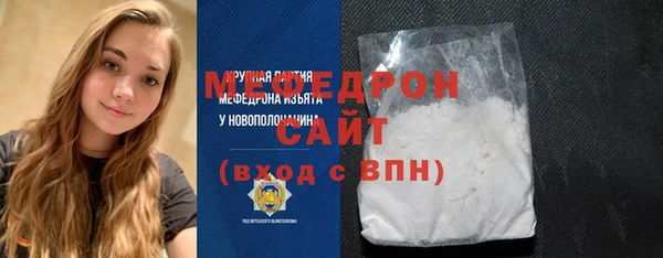 индика Лагань