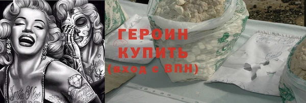 индика Лагань