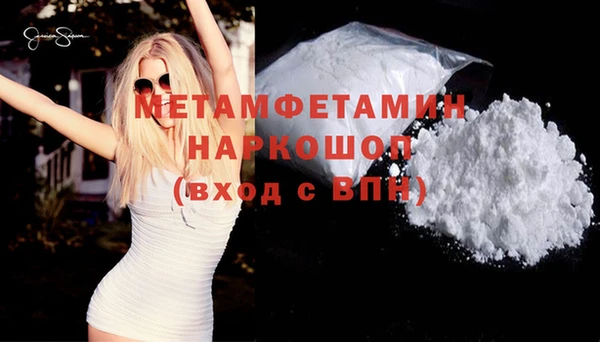 крисы Липки