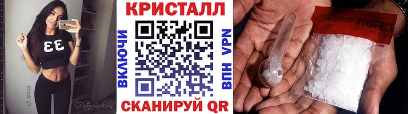 Купить закладки  Пересвет  Первитин винт 