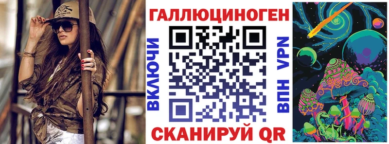 Купить где  Пересвет  Псилоцибиновые грибы Magic Shrooms 