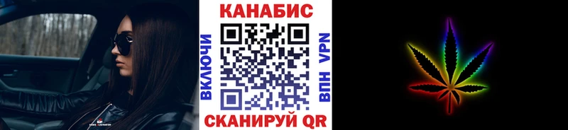 Канабис VHQ  Купить  Пересвет 